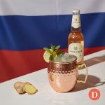Lire la suite à propos de l’article Recette du Moscow Mule
